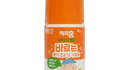 올여름 모기 걱정 끝! 바르는 모기기피제 솔직 후기 & 꿀팁🍯